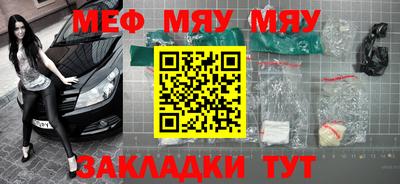 шишки Ливны