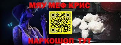 прущий лед Ликино-Дулёво