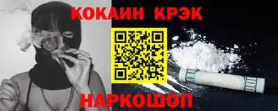 прущий лед Ликино-Дулёво
