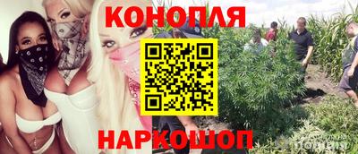 марки lsd Кулебаки