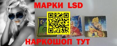 альфа пвп Лесосибирск