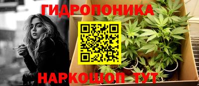 прущий лед Ликино-Дулёво