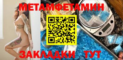 прущий лед Ликино-Дулёво