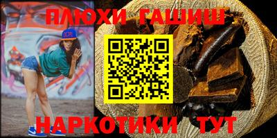 прущий лед Ликино-Дулёво