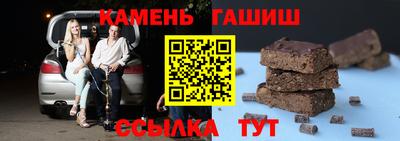 прущий лед Ликино-Дулёво