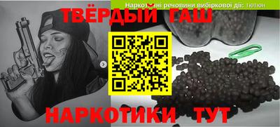 прущий лед Ликино-Дулёво