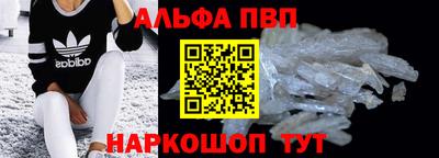 прущий лед Ликино-Дулёво