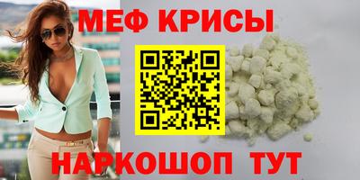прущий лед Ликино-Дулёво