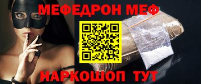 прущий лед Ликино-Дулёво
