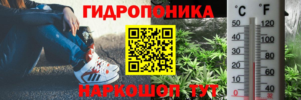 Саров  Каннабис AK-47  Бошки Шишки сатива  Бошки Шишки VHQ  Вход с VPN 